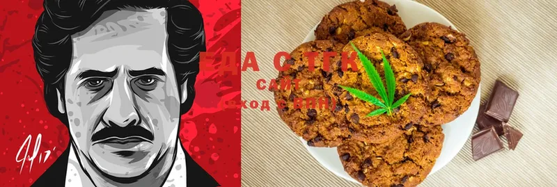 продажа наркотиков  Юрьев-Польский  Canna-Cookies конопля 