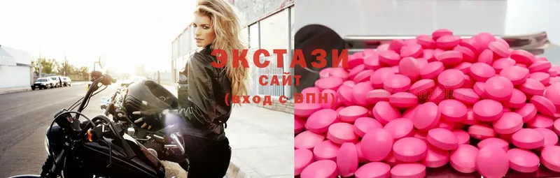 Ecstasy 250 мг  Юрьев-Польский 