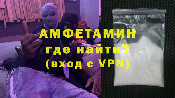 стафф Богданович